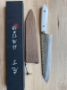 Takeshi Saji SRS13 240mm K-Tip Gyuto