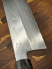 Hitohira Kikuchiyo Nakagawa x Ren 240 Ginsan Gyuto