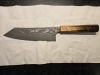 Nigara Anmon SG2 Damascus Bunka 187 mm