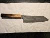 Nigara Anmon SG2 Damascus Bunka 187 mm