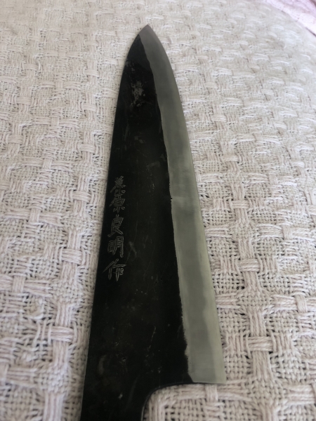 Kiyoshi Kato / Yoshiaki Fujiwara Kurouchi 250mm Workhorse Gyuto