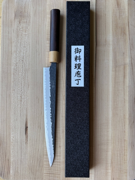 Tsunehisa Aogami Super 270mm Kurouchi Sujihiki 