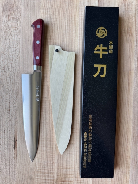 Takamura SG2 210mm Gyuto