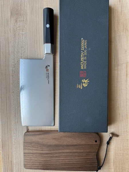 Mcusta Zanmai SG2 180mm Cleaver