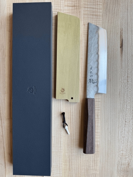 Ryusen Blazen Ryu SG2 165mm Wa Nakiri