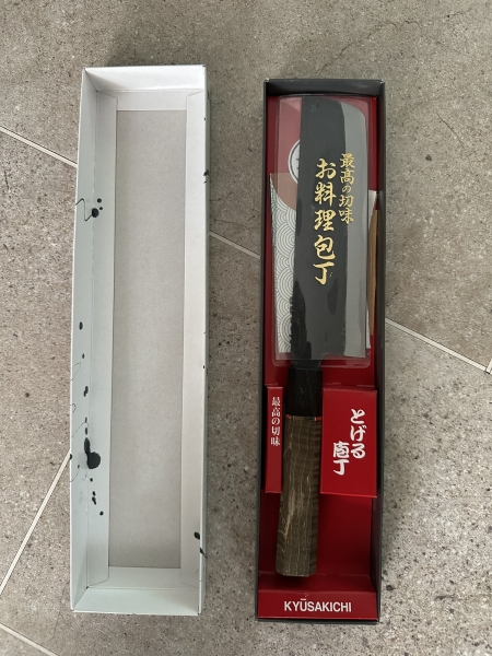 Yoshida Nakiri Kyusyu SUJ-2 Kuro-uchi 165mm (6.5
