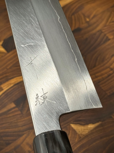 Hitohira Kikuchiyo Nakagawa x Ren 240 Ginsan Gyuto