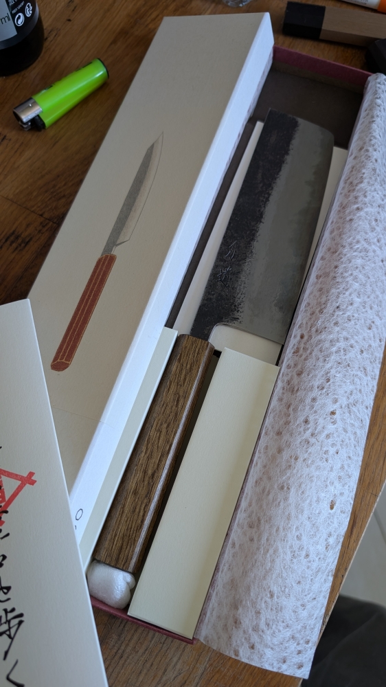 Hado B1D Nakiri -  165mm