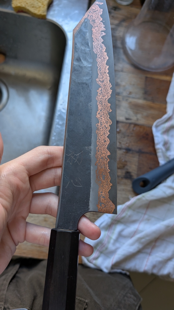 HKxNigara Yorokobi 240mm Kiritsuke 