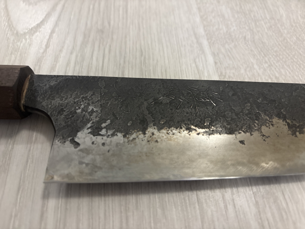 Mazaki Gyuto 240mm Kurouchi