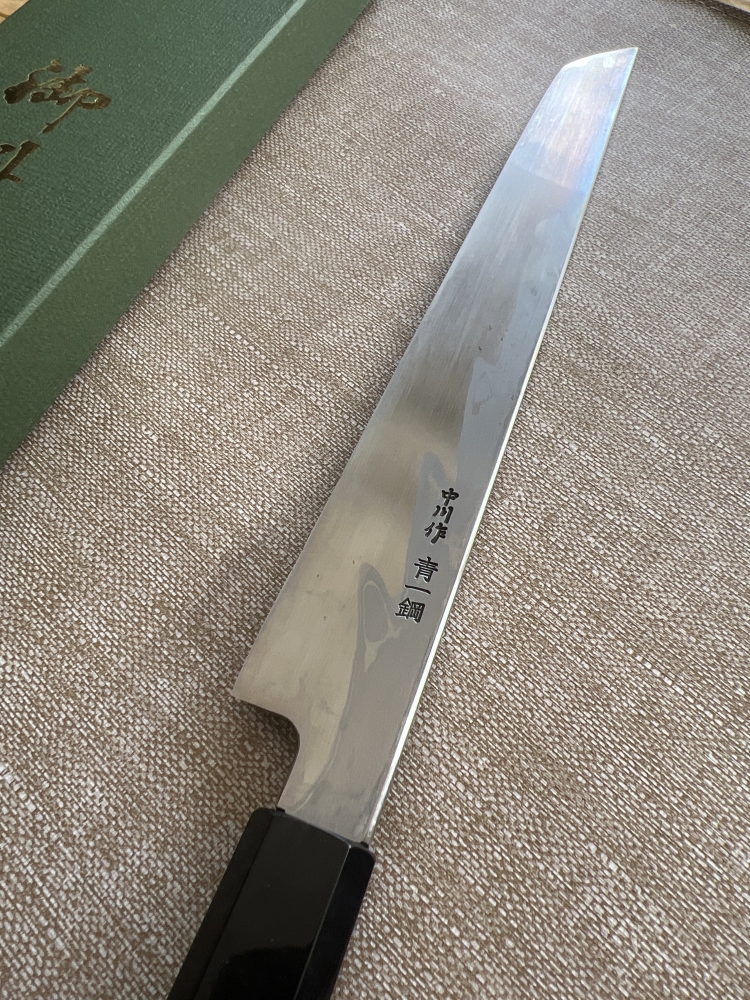 Satoshi Nakagawa Sakimaru 275mm Aogami 1 Damascus