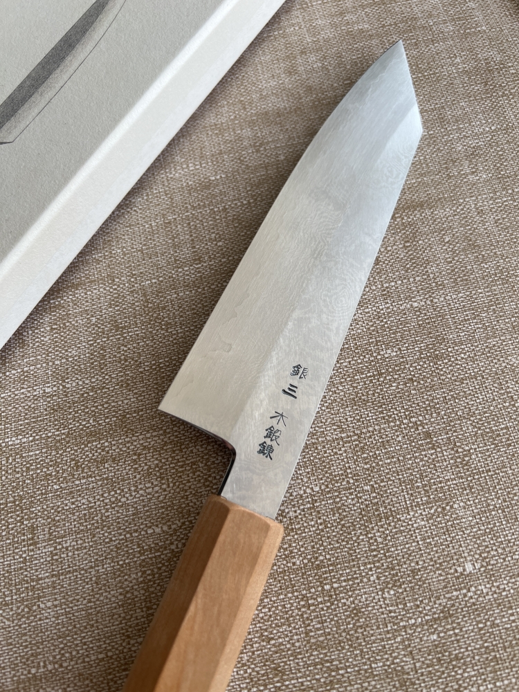 Hado x Shogo Yamatsuka Kiritsuke 180mmDamascus  Ginsan 