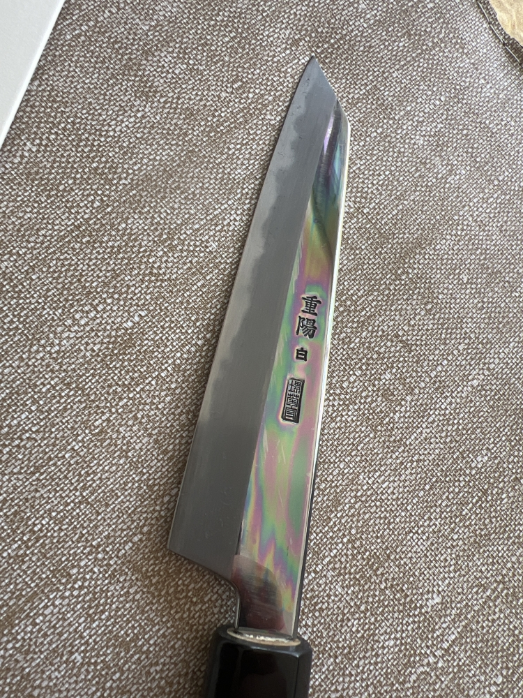 Sakai Kikumori x Tanaka Choyo Ktip 135mm 