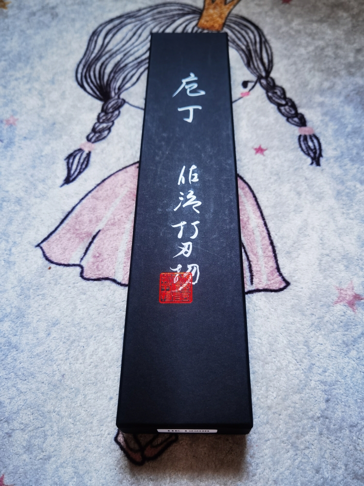 Takeshi Saji STRIX BUNKA 165 mm
