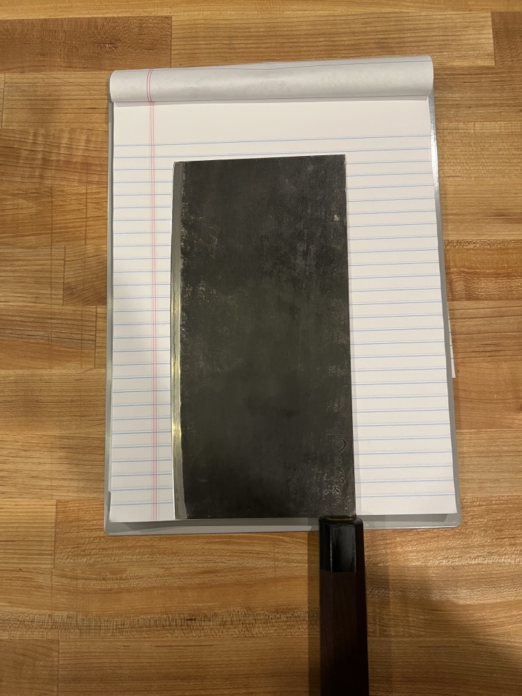 Takeda NAS Chuka Bocho Large 235mm