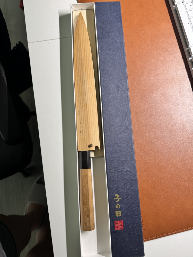 NENOHI Kaede Yanagi 270mm
