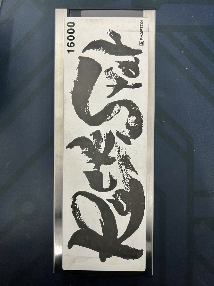 Shapton Rockstar 16k & Shapton Seven 30k Sharpening stones
