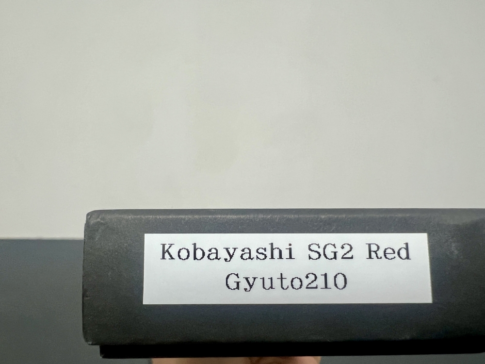 Kei Kobayashi SG2 Red Gyuto 210 mm – Brand New