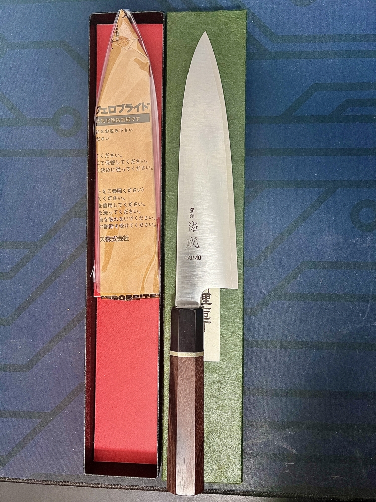 Sukenari HAP40 San‑Mai Gyuto 210mm – Brand New 🗡️