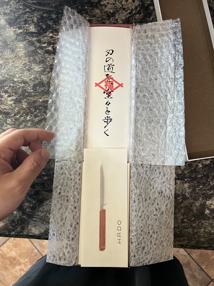 Hado sumi BD1 210 Gyuto 