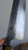 Hado B1D Nakiri -  165mm