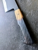 Maillet 240 KU Gyuto