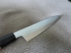 Yoshikazu ikeda gyuto 240mm 