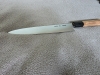 Yoshikazu ikeda gyuto 240mm 