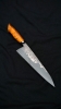 Chef knife 22 cm. 26c3 honyaki. Cheeseburl, copper.