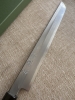Satoshi Nakagawa Sakimaru 275mm Aogami 1 Damascus