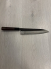 Hatsukokoro Shinkiro AS Gyuto 210mm