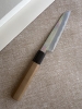 Sakai Kikumori x Tanaka Choyo Ktip 135mm 
