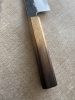 Hado x Tanaka Sumi Bunka 165mm Shirogami 2 