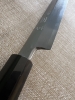 Satoshi Nakagawa Sakimaru 275mm Aogami 1 Damascus