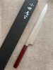 Key Kobayashi Sujihiki 270mm SG2 (red lacquered handle serie) 