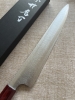 Key Kobayashi Sujihiki 270mm SG2 (red lacquered handle serie) 