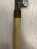 Mazaki Gyuto 240mm Kurouchi