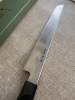 Satoshi Nakagawa Sakimaru 275mm Aogami 1 Damascus