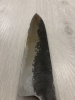 Mazaki Gyuto 240mm Kurouchi