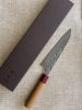 Yoshimi Kato Gyuto 180mm VG10 Nickel Damascus 