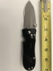 SOG Spec Elite Mini. RARE - Discontinued 