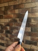 Shigefusa Kasumi 300mm Yanagiba with premium saya