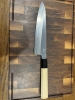 210mm Hitohira Kikuchiyo (Nakagawa) x Ren Ginsan gyuto