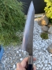 Yu Kurosaki AS Kokusen Ei Gyuto 210mm​