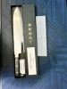 Yoshida Hamono ZDP‑189 Honyaki Mirror‑Polished Gyuto 250mm – Collectible, Brand New