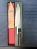 Sukenari HAP40 San‑Mai Gyuto 210mm – Brand New 🗡️
