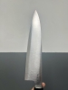 Sukenari HAP40 San‑Mai Gyuto 210mm – Brand New 🗡️