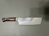 Takeshi Saji SRS13 Ironwood Nakiri – Brand New