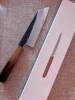 Nakagawa Yanagiba + Hado Sumi Bunka 