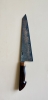 Nouko 252x65 wrought iron with copper gyuto